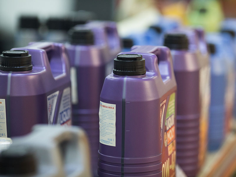 化工潤(rùn)滑劑