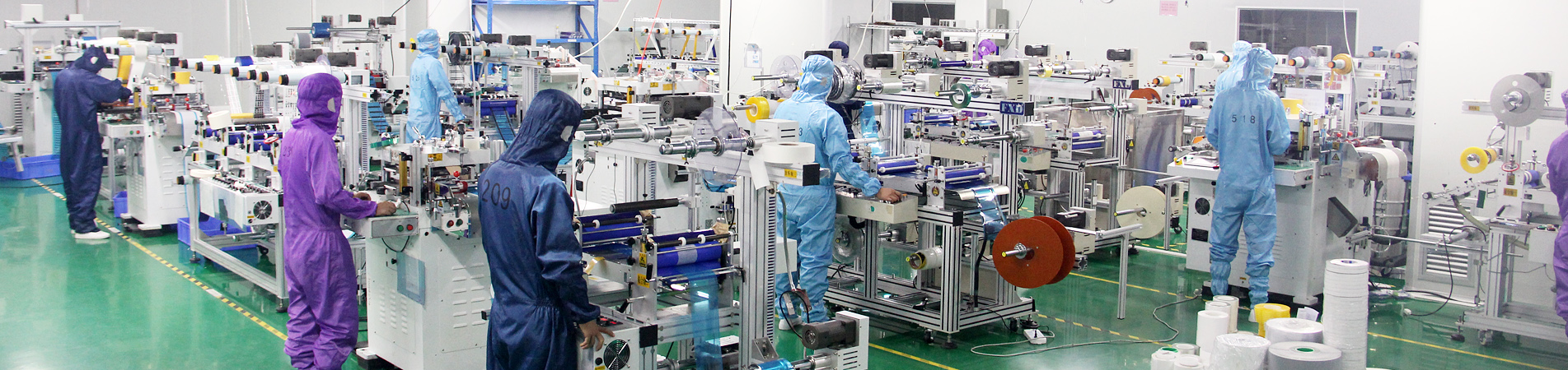 新材料事業(yè)部