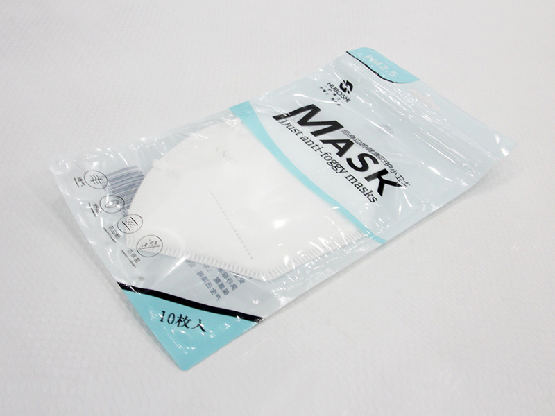 Three sided sealed zipper bag