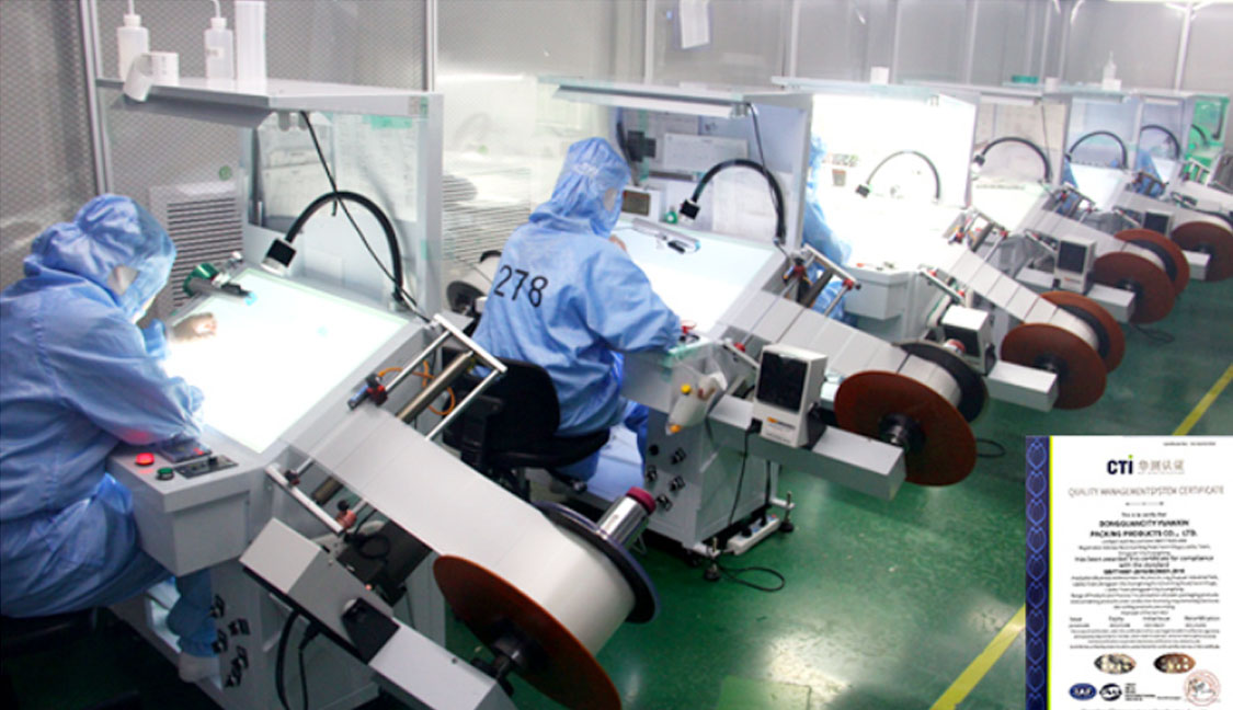 Advantages of Dongguan Yuanxin