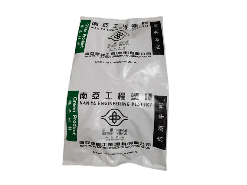 Strengthen heavy-duty packaging Bags